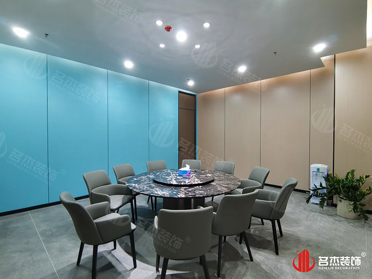 20241017144756_345 昭通suncitygroup太阳集团装璜设计公司图册