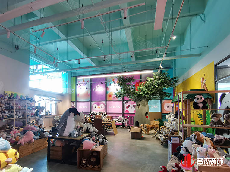 20241017144833_650 昭通suncitygroup太阳集团装璜设计公司图册