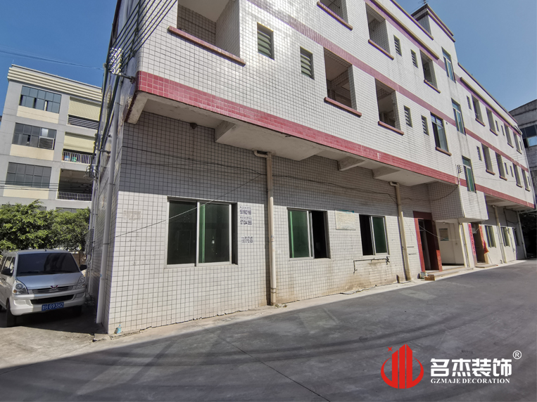 20241031160521_817 昭通suncitygroup太阳集团装璜设计公司图册