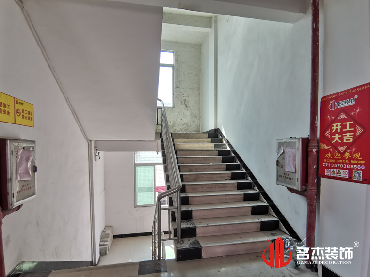 20241031160547_436 昭通办公室装建设计