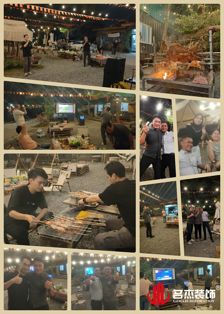 20241105143239_749 昭通suncitygroup太阳集团装璜设计公司