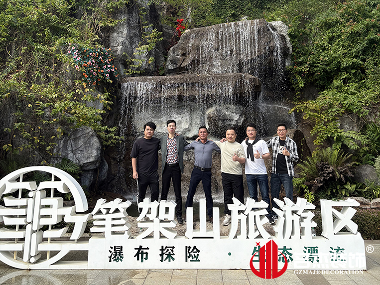 20241105143655_194 昭通suncitygroup太阳集团装璜设计公司图册