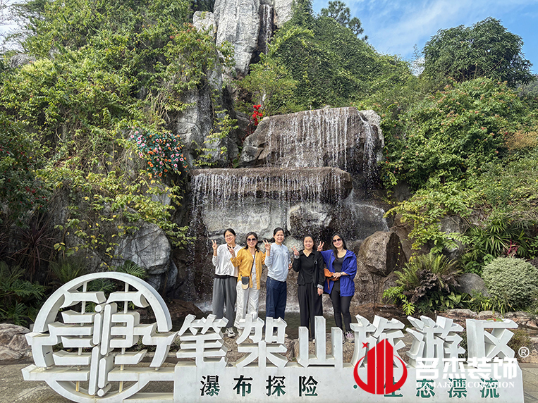 20241105143916_352 昭通suncitygroup太阳集团装璜设计公司图册