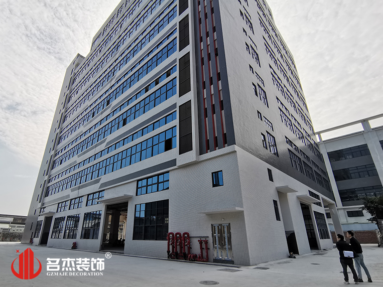 20241213163029_918 昭通办公室装建设计
