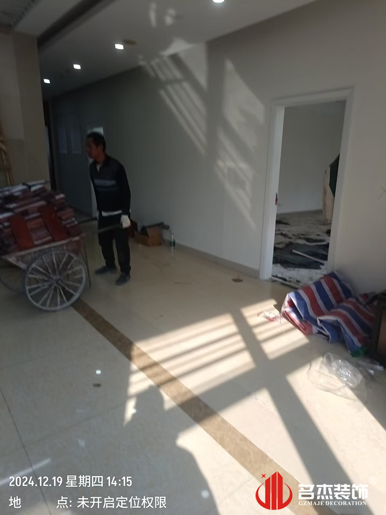 昭通suncitygroup太阳集团装璜设计公司图册
