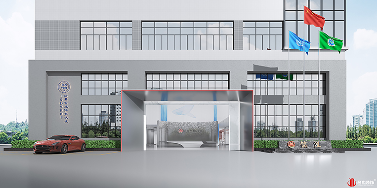 20250109155241_833 昭通办公室装建设计