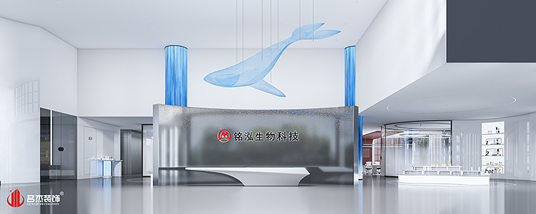 20250109155335_656 前台装建设计成效