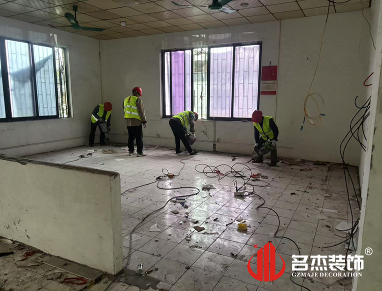 20250306150855_281 昭通装建公司