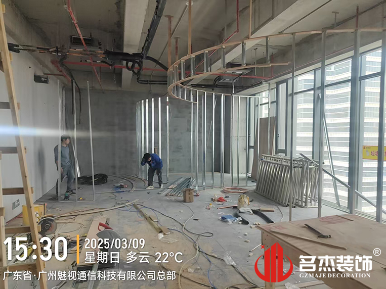 20250311104929_327 昭通办公室装建设计