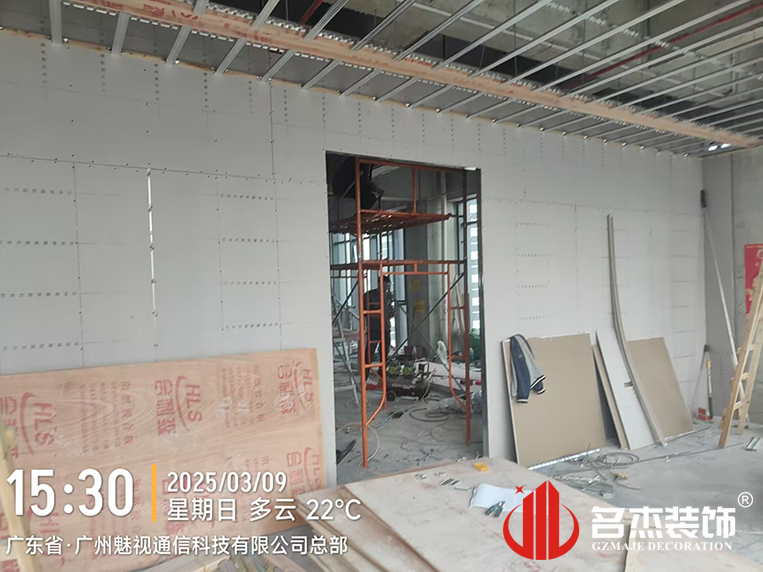 20250311104953_627 昭通装建设计公司
