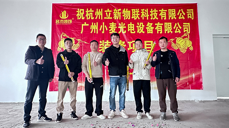 昭通办公室装建设计