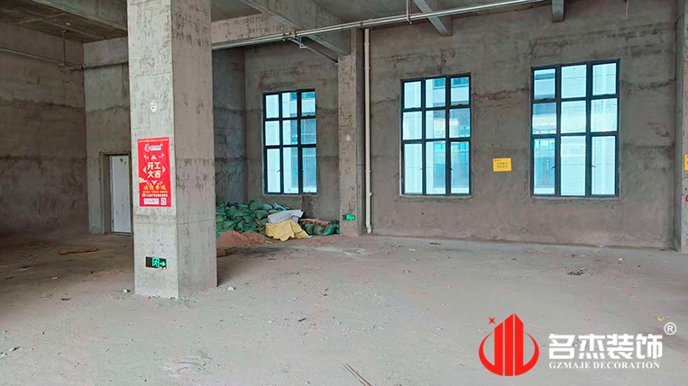 20250401142500_261 昭通办公室装建设计