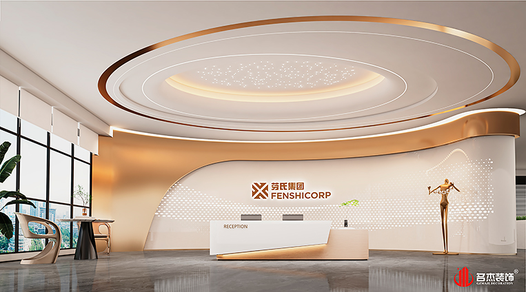 首页-suncitygroup太阳集团官方网站