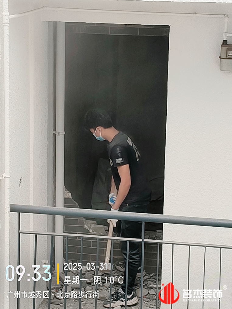 20250403143740_173 昭通办公室装建设计