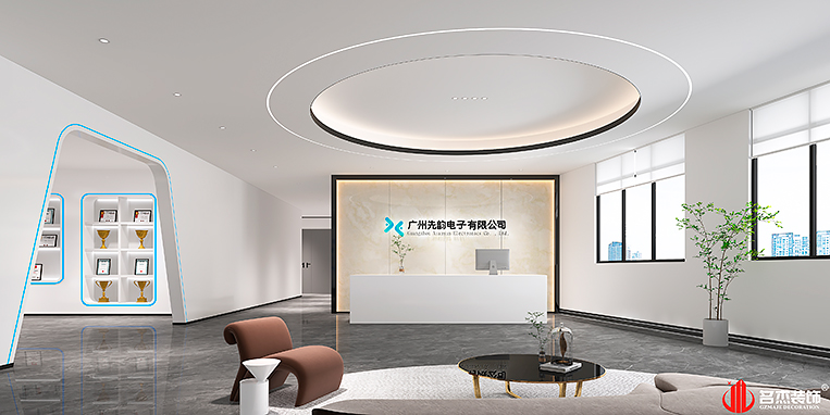 首页-suncitygroup太阳集团官方网站