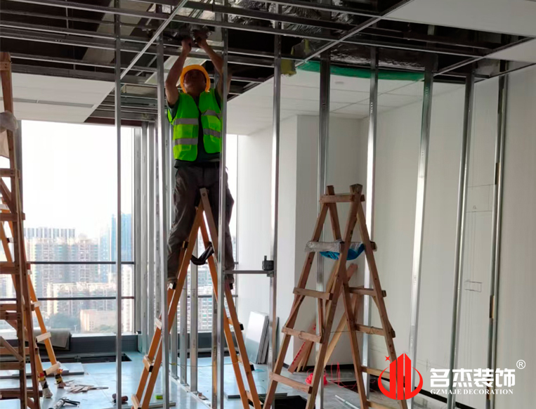 20250513114454_622 昭通办公室装建设计
