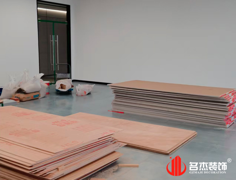 20250513114515_184 昭通办公室装建设计