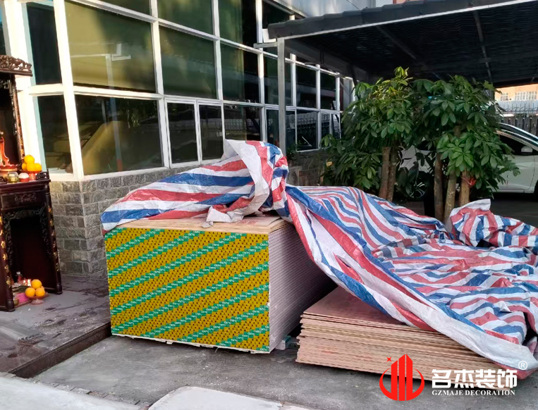 昭通suncitygroup太阳集团装璜设计公司图册