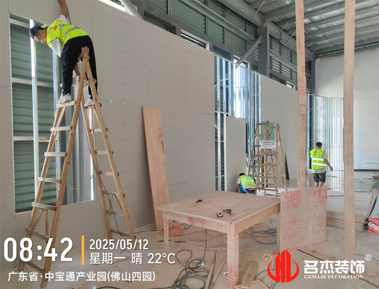 20250513114916_678 昭通装建设计公司