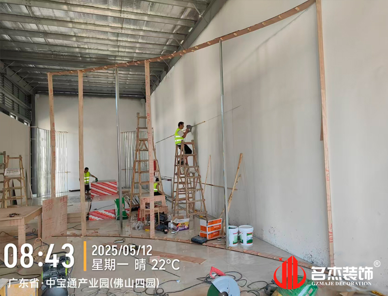 20250513114930_705 昭通suncitygroup太阳集团装璜设计公司图册