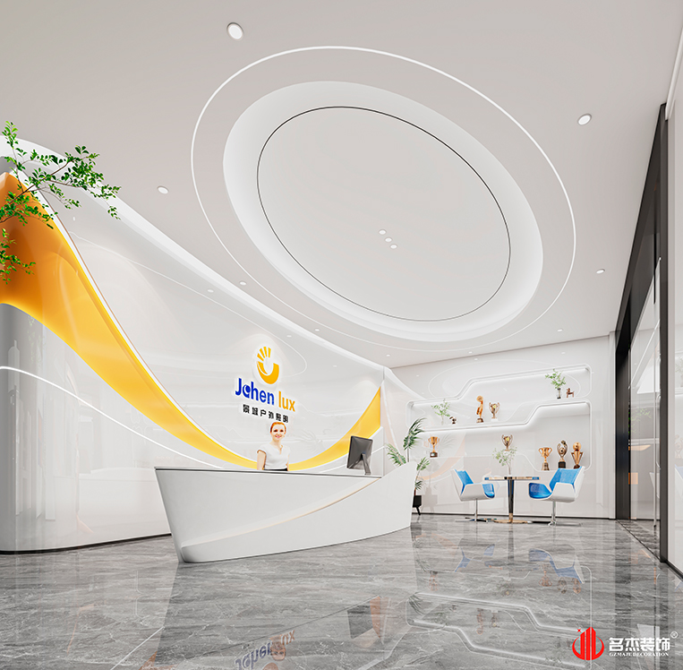 首页-suncitygroup太阳集团官方网站