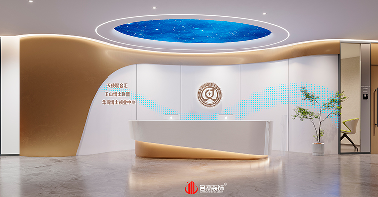 首页-suncitygroup太阳集团官方网站