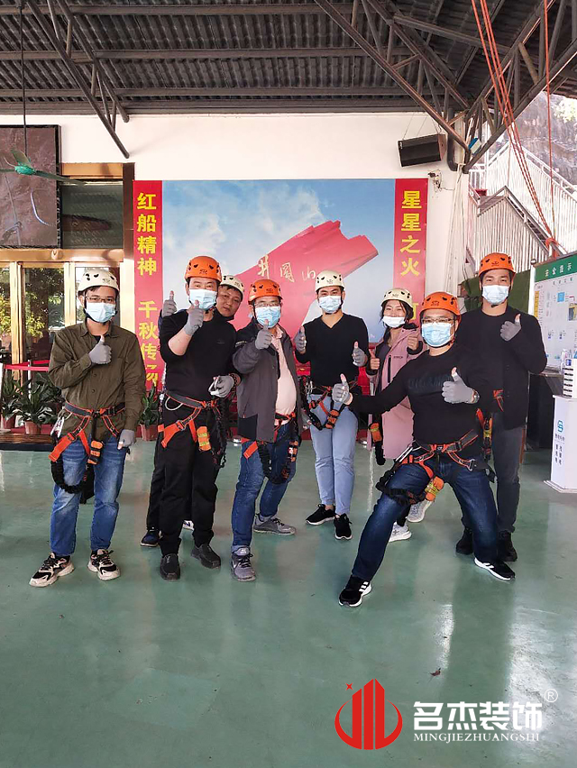 昭通装建设计公司