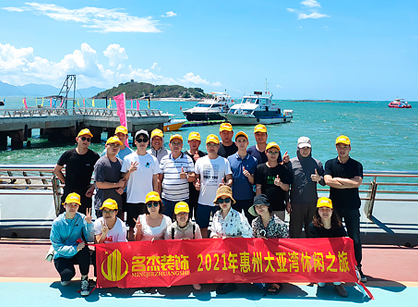 昭通suncitygroup太阳集团装璜纪杏转—西安大亚湾篇