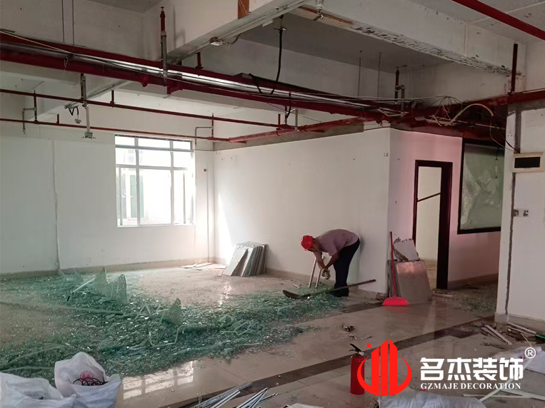 20250722150659_108 昭通办公室装建设计