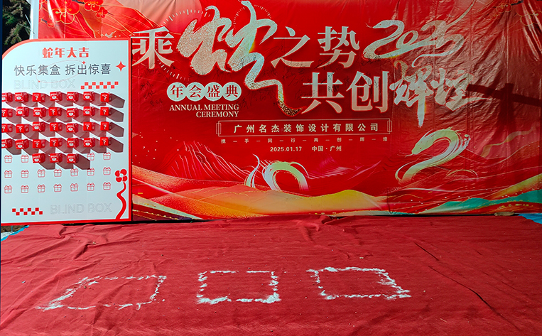 昭通装建设计公司