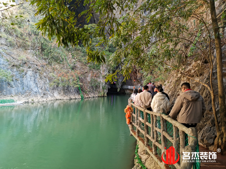 昭通suncitygroup太阳集团装璜设计公司图册