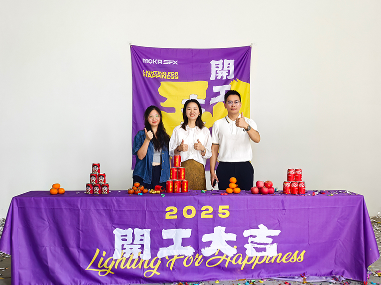 20250818165503_690 suncitygroup太阳集团装璜客户见证