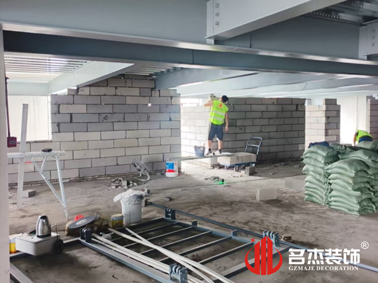 昭通办公室装建设计