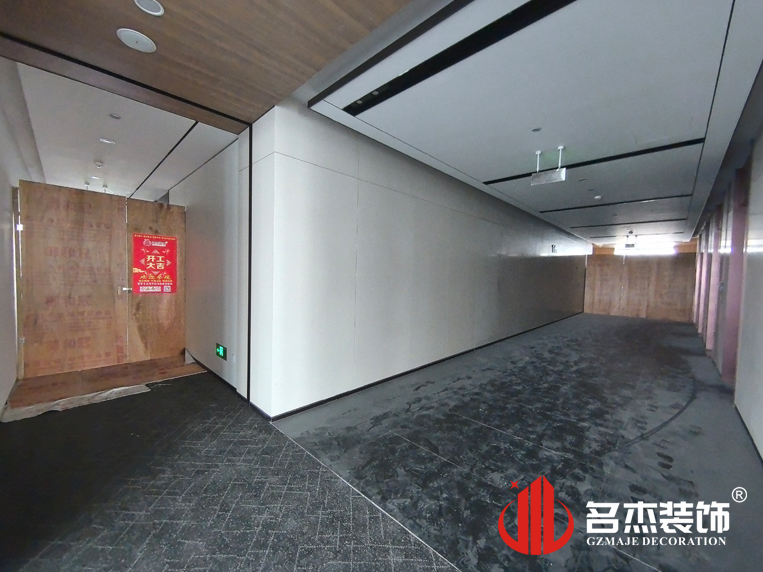 装建现场