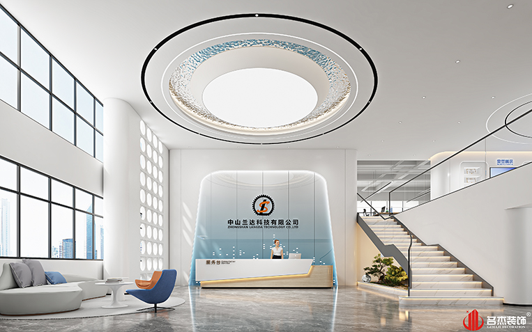 首页-suncitygroup太阳集团官方网站