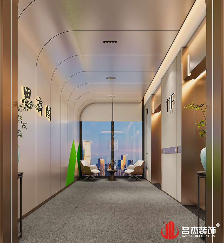 首页-suncitygroup太阳集团官方网站