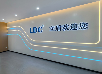 坚实空间，驱动将来｜昭通立盾机械设备办公室焕新交付