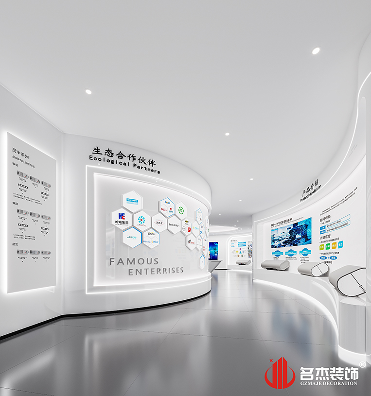 首页-suncitygroup太阳集团官方网站