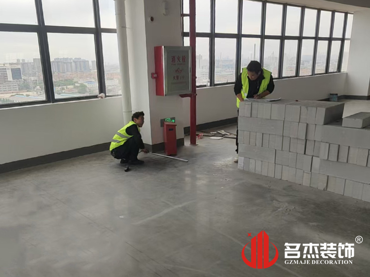 20251120163530_562 昭通suncitygroup太阳集团装璜设计公司图册
