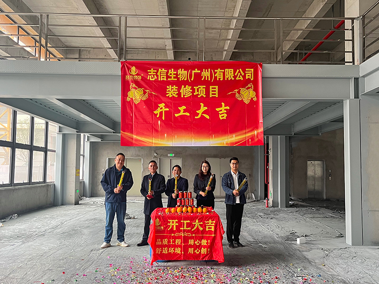 20251226170754_689 昭通办公室装建设计