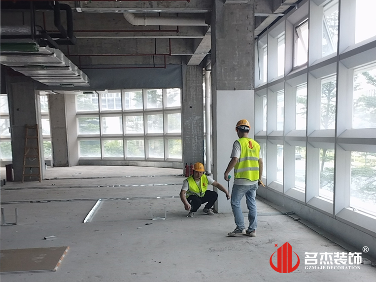 办公室装建