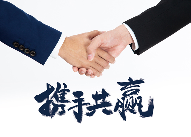 首页-suncitygroup太阳集团官方网站